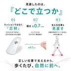 コアフィックス パンプス