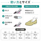 コアフィックス パンプス