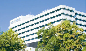 神戸大学医学部整形外科 全景